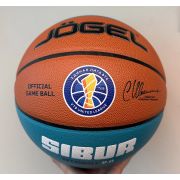 Мяч баскетбольный Jogel FIBA JB-1000 ECOBALL 2.0 №7