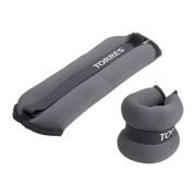 Утяжелители универсальные TORRES 1 кг, (2штх500г), неопрен, металл. песок, серо-черный