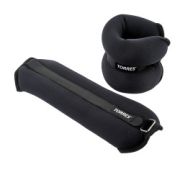 Утяжелители универсальные TORRES 3 кг