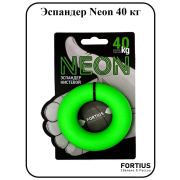 Эспандер кистевой Fortius Neon 40 кг (зелёный)
