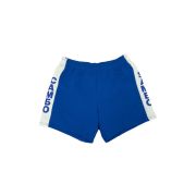 Шорты для самбо Нужный спорт (синий)