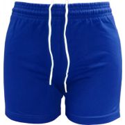 Шорты для самбо ТСВ синий