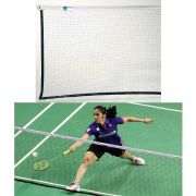 Сетка д/бадминтона проф. EL LEON DE ORO,1,2 мм ПА, черный