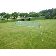 Сетка д/бадминтона KV.REZAC зеленая