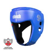 Шлем боксерский Clinch Olimp синий